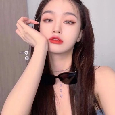 蛇之女